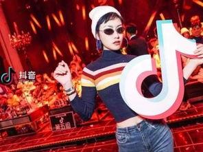 娱乐718抖音吃瓜,娱乐718带你领略网红圈最新热点