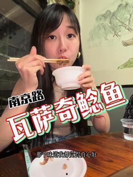 娱乐吃瓜酱03,揭秘娱乐圈幕后故事，带你领略明星真实生活