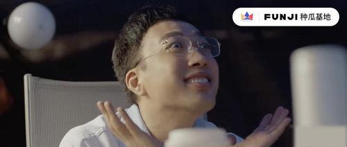 娱乐吃瓜集团老板是谁啊,是谁操控着娱乐圈风云？