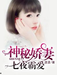 穿书吃瓜爆料娱乐圈小说